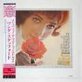 イン・ラブ・フォー・ザ・ヴェリー・ファースト・タイム／ワンダ・スタッフォード（中古LP／復刻美盤）