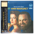 美女とペット／アン・マーグレットとアル・ハート（中古LP／復刻）