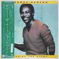 ギブ・ミー・ザ・ナイト／ジョージ・ベンソン（中古LP）