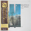 24プレリュードvol.1／ローランド・ハナ（中古LP）