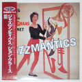 ジャズマンティクス／ジョン・グラース（中古LP／復刻）
