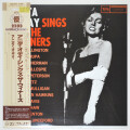 シングス・ザ・ウィナーズ／アニタ・オデイ（中古LP／美盤）