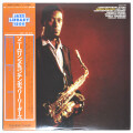 コンテンポラリー・リーダーズ／ソニー・ロリンズ（中古LP）