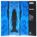 スカイ・ダイブ／フレディ・ハバード（中古LP）
