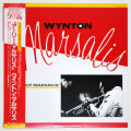 アーリー・マルサリス／ウィントン・マルサリス（中古LP）