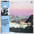 クリスタル・サイレンス・ライブ／チック・コリア&ゲイリー・バートン（中古LP／2枚組）