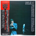 NO.5（マイナー・ミスハープ、グルーヴィ、デディケーション）／フレディ・ハバード（中古LP／見本盤美盤）
