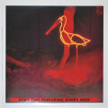 ズート・シムズ・フューチャリング・バディ・リッチ（中古LP）