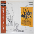 ザ・デイブ・ブルーベック・トリオ（中古LP／美盤）