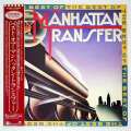 ベスト・オブ・マンハッタン・トランスファー（中古LP）