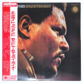 エンライトメント／マッコイ・タイナー（中古LP／2枚組）