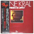 ホエア・イズ・ラブ／アイリーン・クラール（中古LP）