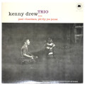 ケニー・ドリュー・トリオ（中古LP）