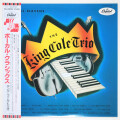 ヴォーカル・クラシックス／ナット・キング・コール（中古LP／美盤）