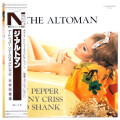 ザ・アルトマン／アート・ペッパー、ソニー・クリス、バド・シャンク（中古LP／復刻美盤）