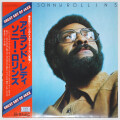 アイランド・レディ／ソニー・ロリンズ（中古LP）