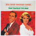 ザッツ・トラベリン・トゥビート／ローズマリー・クルーニー＆ビング・クロスビー（中古LP/US）