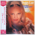 エキストラ・スペシャル／ペギー・リー（中古LP／復刻美盤）