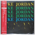 トリオ&クインテット／デューク・ジョーダン（中古LP）