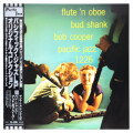 フルート・アンド・オーボエ／バド・シャンク＝ボブ・クーパー（中古LP／復刻美盤）