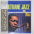 コルトレーン・ジャズ／ジョン・コルトレーン（中古LP）