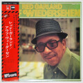 アウフ・ヴィーダーゼン／レッド・ガーランド（中古LP／美盤）