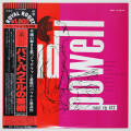 バド・パウエルの芸術／バド・パウエル（中古LP）