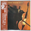 オスカー・ペティフォード・オーケストラ・イン・ハイファイ（中古LP）