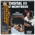 デジタル・レコーディング・モントルー’79／エラ・フィッツジェラルド（中古LP／見本盤）