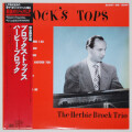 ブロックス・トップス／ハービー・ブロック（中古LP／復刻）