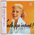 イエス・インディード！／ダイナ・ショア（中古LP）