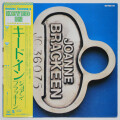 キード・イン／ジョアン・ブラッキーン（中古LP）