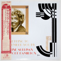 サムシング・トゥ・リメンバー／マキシン・サリバン＆スコット・ハミルトン（中古LP／見本盤）