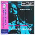 ナウズ・ザ・タイム／チャーリー・パーカー（中古LP）