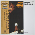 プリーズ・センド・ミー・サムワン・トゥ・ラブ／フィニアス・ニューボーン・ジュニア（中古LP）