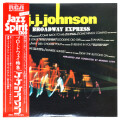 ブロードウェイ・エキスプレス／J.J.ジョンソン（中古LP）