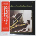 バディ・テイト・ミーツ・ダラー・ブランド（中古LP）