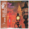 ハウス・オブ・ブルー・ライツ／エディ・コスタ（中古LP）