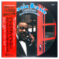 ベイシック・ベイシー／カウント・ベイシー・オーケストラ（中古LP）