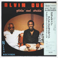 グライディン・アンド・ストライディン／アルビン・クイーン＆ジュニア・マンス（中古LP/CHE直輸入）