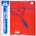 インナー・マン／ジョン・コルトレーン（中古LP）