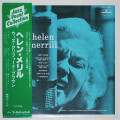 ウィズ・クリフォード・ブラウン／ヘレン・メリル（中古LP）