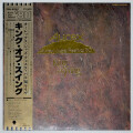 オーレックス・ジャズ・フェス’80／キング・オブ・スウィング（中古LP／美盤）