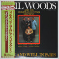 フィル・ウッズ＆ヒズ・ヨーロピアン・リズム・マシーン（中古LP）