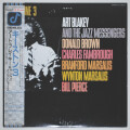キーストン3／アート・ブレイキー＆ニュー・ジャズ・メッセンジャーズ（中古LP／見本盤美盤）