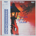 ア・タッチ・オブ・ザ・ブルース／リー・ワイリー（中古LP／美盤）
