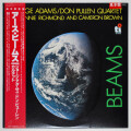 アース・ビームス／ジョージ・アダムス＆ドン・ピューレン（中古LP／見本盤美盤）