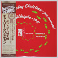 ミントン・ハウスのチャーリー・クリスチャン（中古LP／美盤）