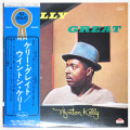 ケリー・グレート／ウィントン・ケリー（中古LP）