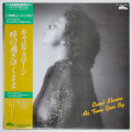 時の過ぎゆくまま／キャロル・スローン（中古LP）
